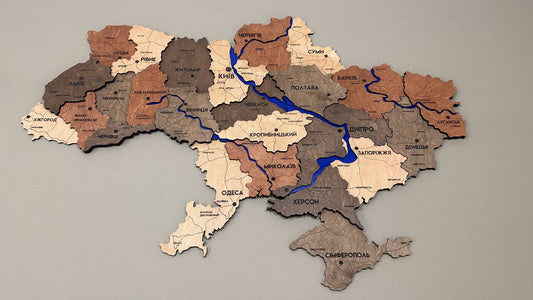 Карта України багатошарова 3D з річками і дорогами колір Warm